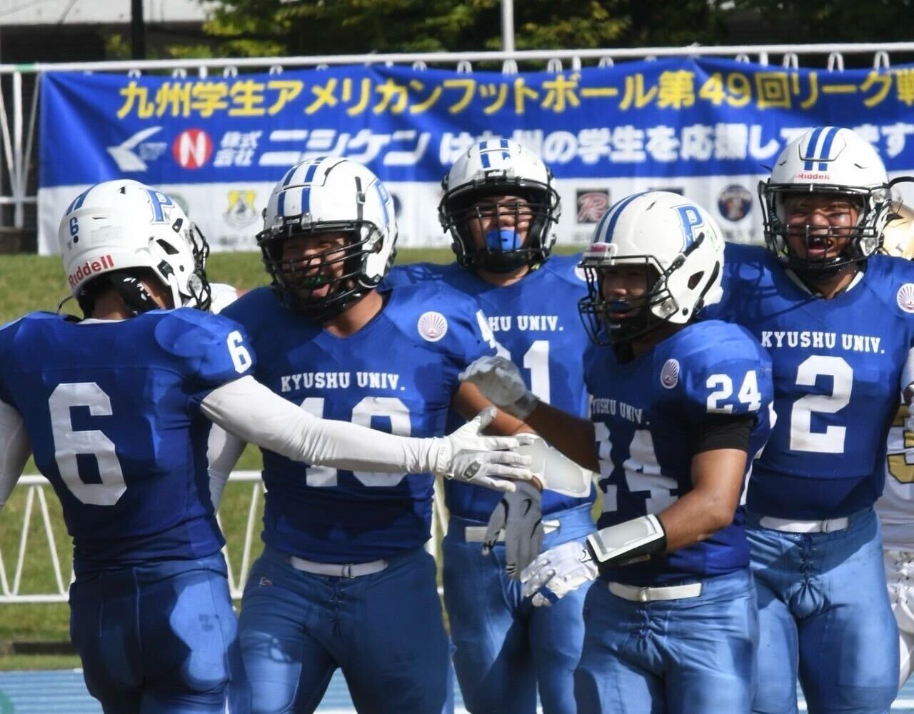 限られた環境こそ、最強の土台に——九州大学アメリカンフットボール部Palookas（パルーカス）