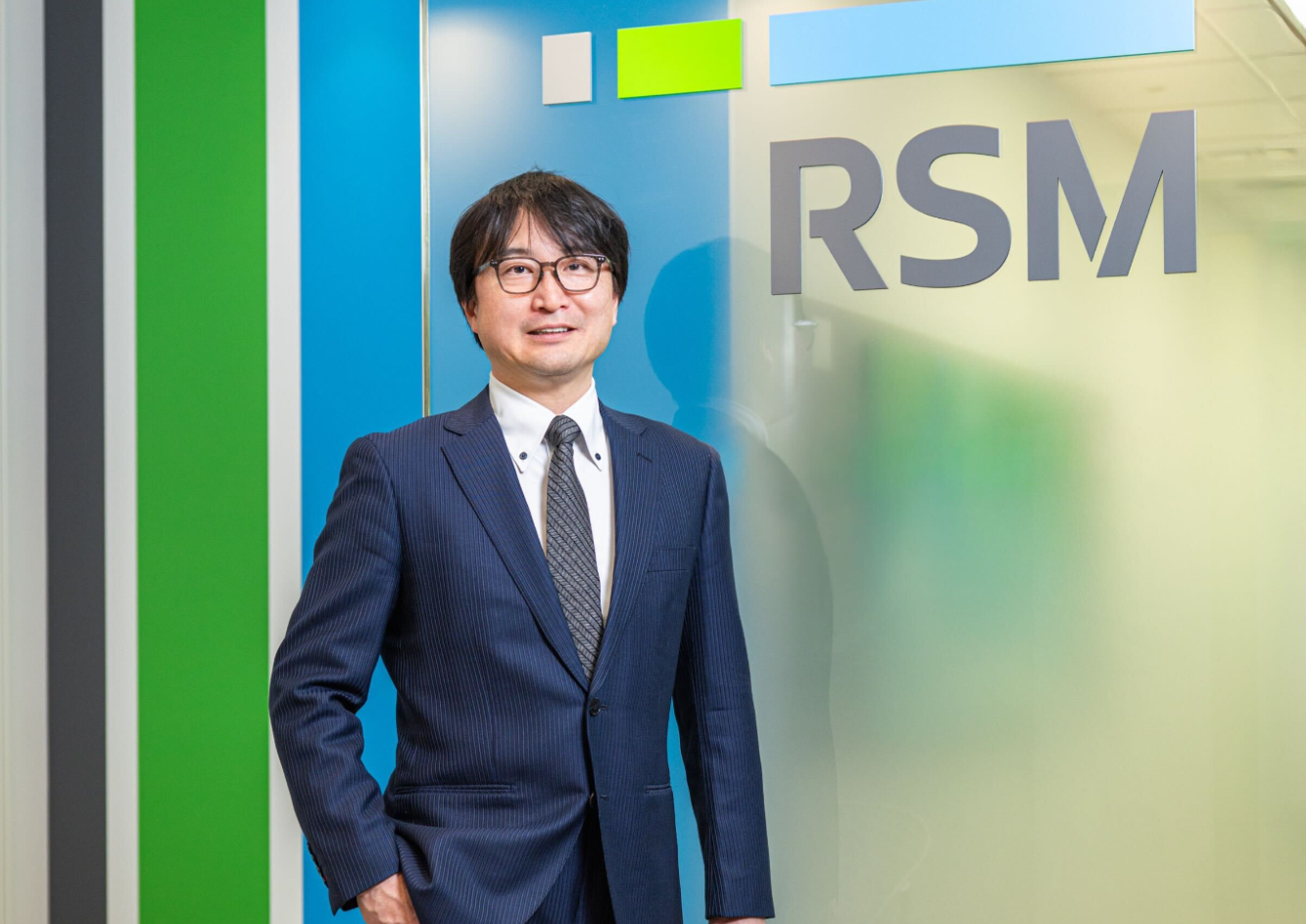 IPOの現場を支え、成長企業の未来をひらく——RSM清和監査法人