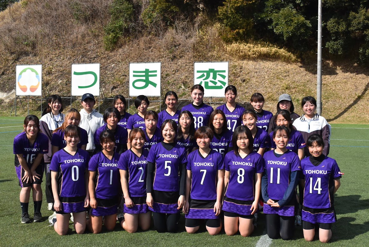 理系女子が証明する「飛べる」という可能性。週5日の朝練習とハードな研究を両立——東北大学女子ラクロス部