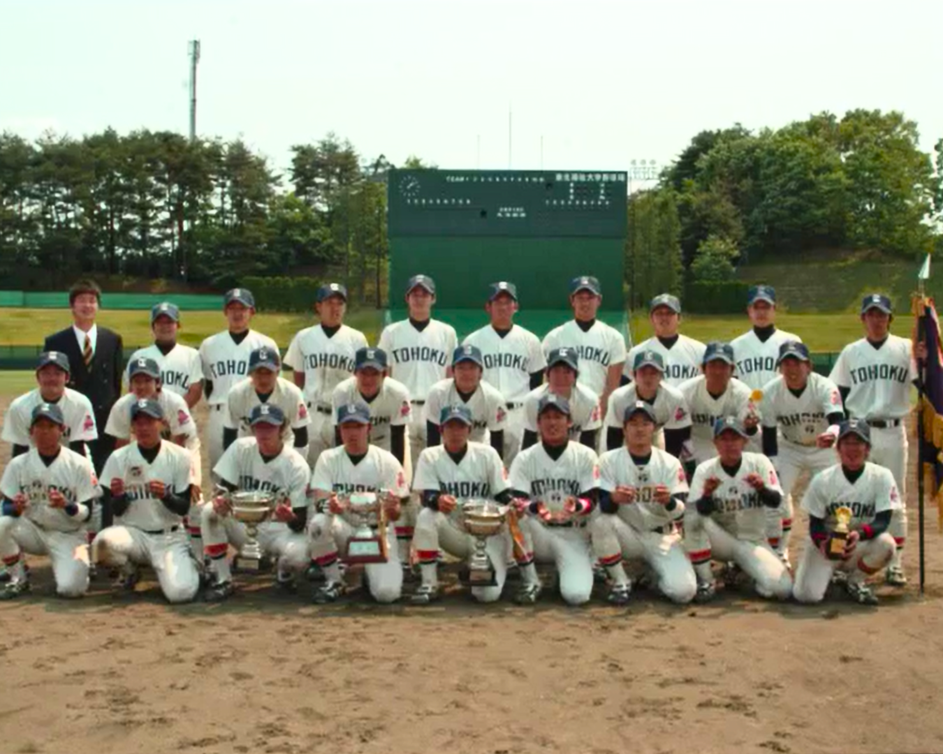 競技経験はキャリアにどう活きるのか？プロとして挑み続けた経験を転換する思考——東北福祉大学体育会硬式野球部OB 鈴木亮多