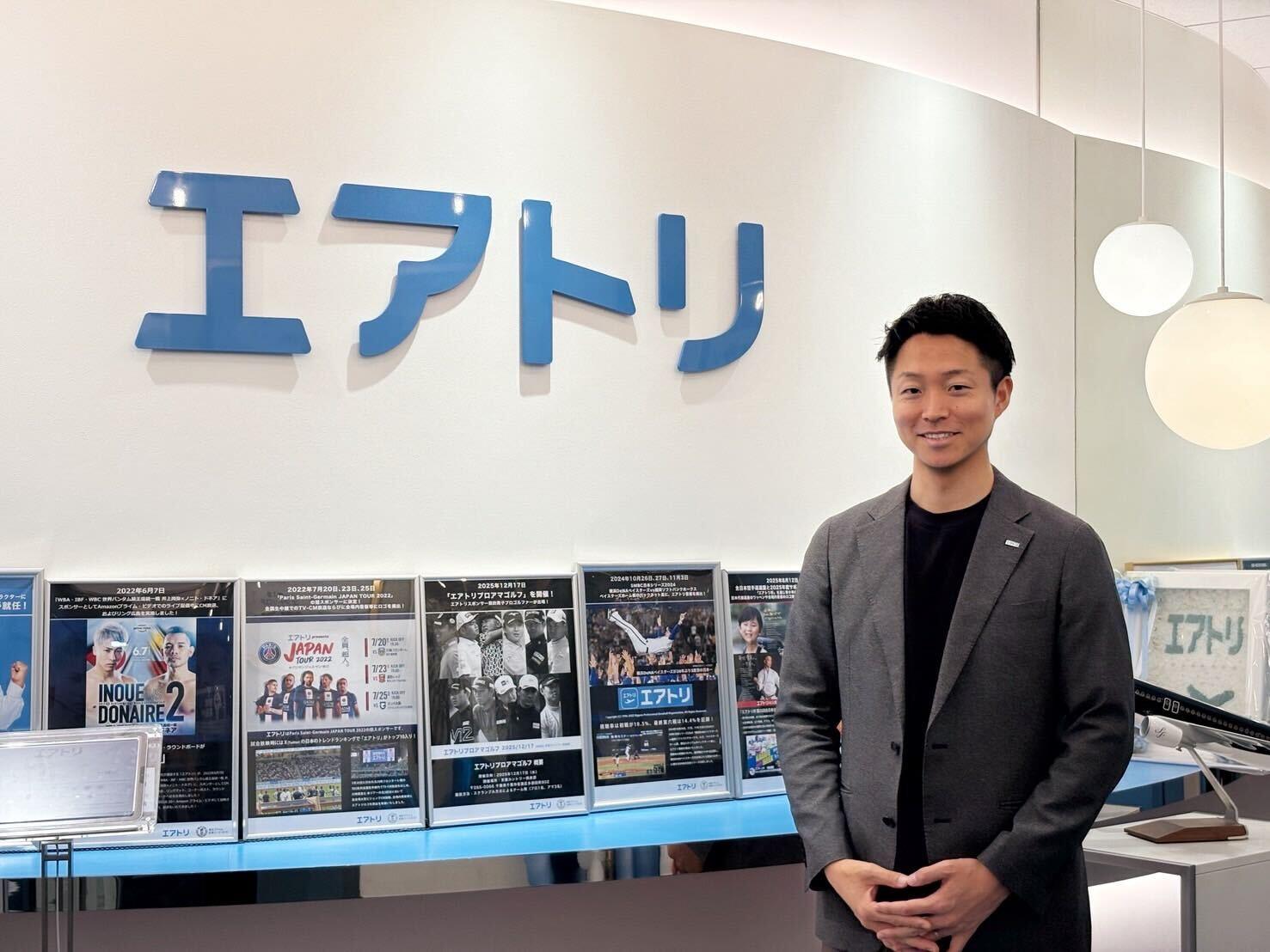 20以上の事業を展開するエアトリ経済圏。「ボールを持たない実行力」とは何か——株式会社エアトリ